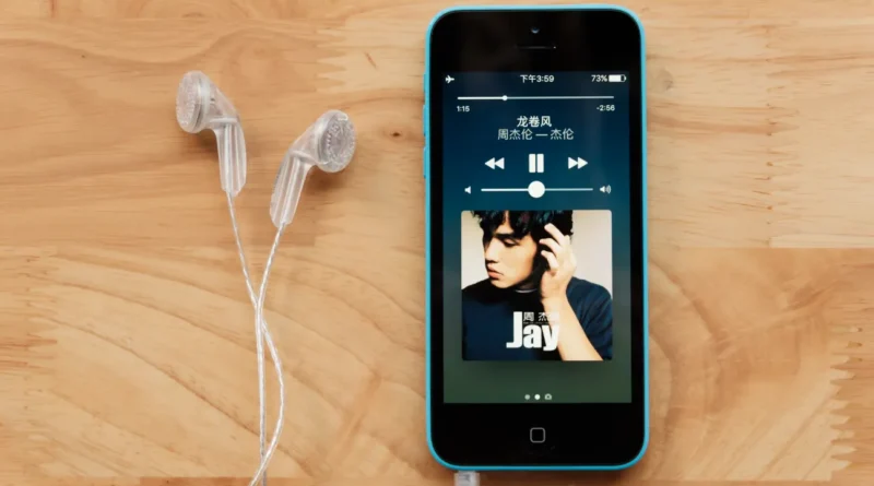 aplikasi dengar musik gratis