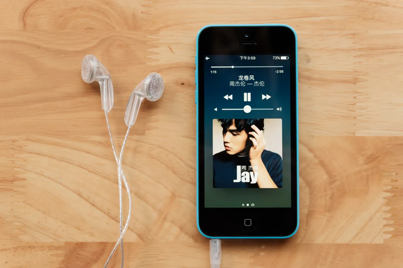 aplikasi dengar musik gratis