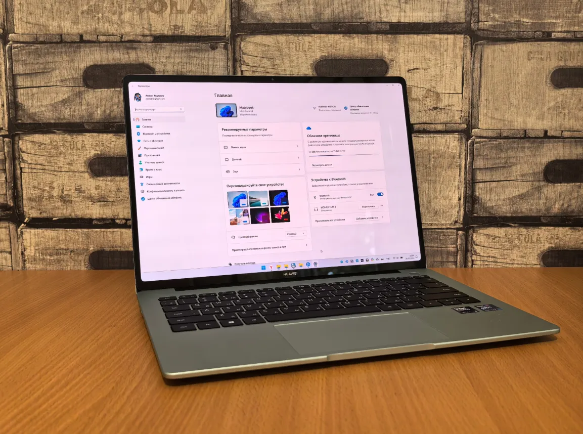begini Cara Update Driver Grafis Huawei Matebook paling mudah
