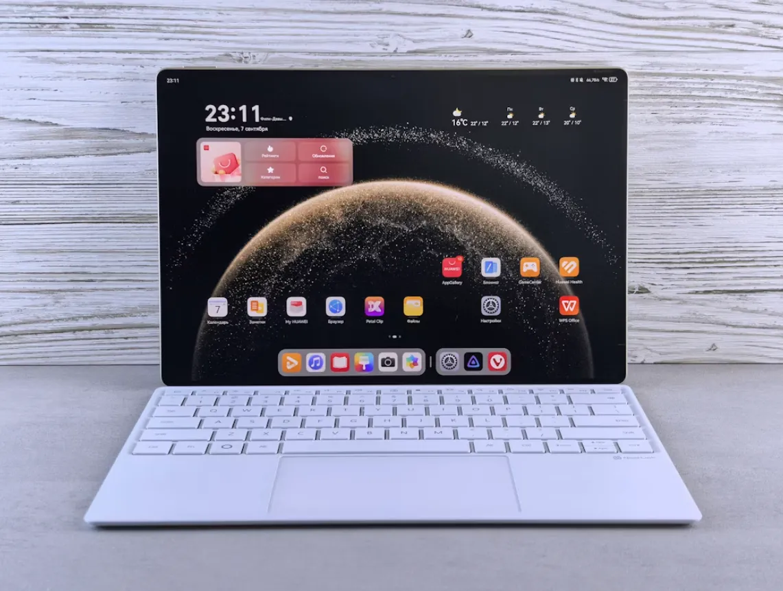 Layar laptop Anda pecah atau rusk? Segini estimasi biaya ganti layar Huawei Matebook