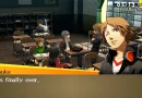 Produser Persona 4 Revival beri sinyal remake Persona 1 dan 2